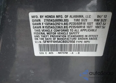 2012 Honda Pilot Ex-L из США, поврежденный, VIN 5FNYF4H54CB052956